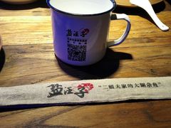 android_upload_pic-盐汪子杂鱼馆(大港店)