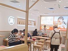 -小满手工粉(北京富力广场店)