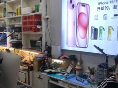 -修卜凡二手严选店·手机维修·回收租赁(川沙地铁站店)