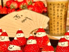 -咏江南·苏式火锅·苏州评弹(观前街店)