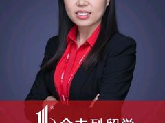 -金吉列留学·语培·小语种(武昌分公司)