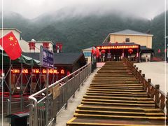 -仙岛湖旅游风景区