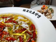 -太二酸菜鱼(中庚漫游城店)