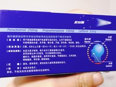 -浙江大学医学院附属口腔医院湖滨（延安）院区