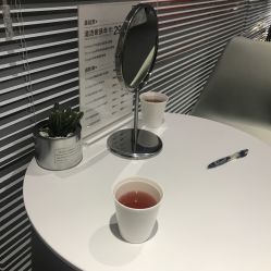 -美肌工坊皮肤管理