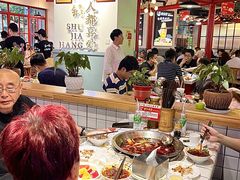 -蛙一刀·麻椒鱼火锅(金仙桥店)