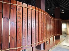 -洛阳周王城天子驾六博物馆