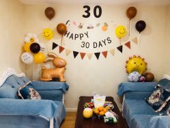 -爱玛家国际母婴月子会所(电力大厦店)