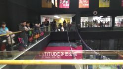 -latitude乐图空间(建宁路店)
