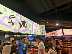 -老客满蛋饼(双塔市集店)