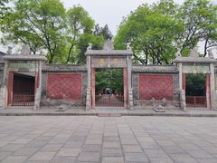 -西安碑林博物馆