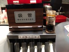 -和合谷(东直门店)