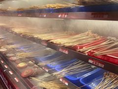 -大芊金重庆串串火锅(南京路店)