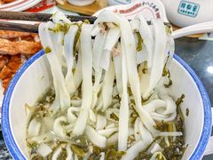 -十八家面馆(均瑶店)