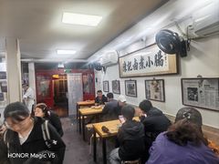 -陈记卤煮小肠