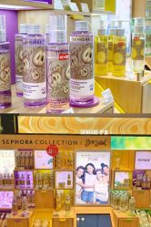-丝芙兰Sephora