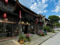 -道成印象餐厅(廿八都古镇店)