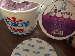 -百年义利(鲁谷东街店)