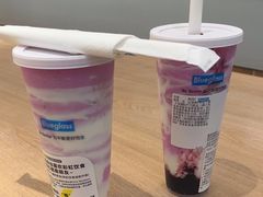 -Blueglass酸奶(华贸购物中心店)