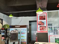 大堂-满诗爷黄辣丁(金岛花园店)