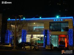 -鹿港小镇(霄云店)