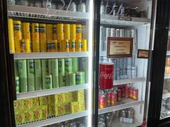 -乐天大喜屋(创兴广场店)
