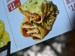 -南楼煎饼(南楼总店)