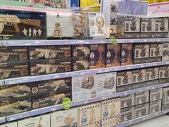 -TOYSRUS玩具反斗城(正大广场店)