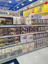 -玩具反斗城(正大广场店)