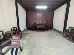 -蔡元培故居