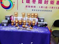 -雅马哈音乐中心(环球中心)