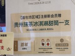-天津万象城