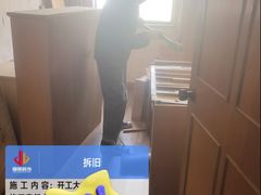 -居丽装饰空间设计(总部)