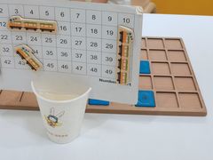 -培飞思维启蒙·益智游戏·科学探索(城西银泰店)