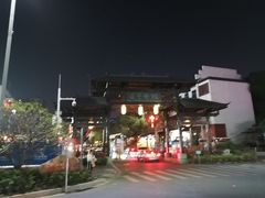 -坂田手造文化街