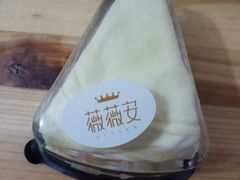 -薇薇安千层蛋糕(府城店)