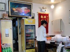 -东起顺总店(中山门店)