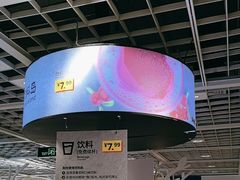 -宜家·瑞典风味餐厅(无锡店)