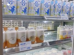 -白色日记·手作酸奶(麦凯乐店)