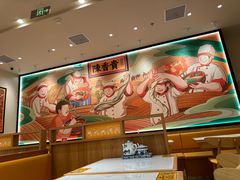 -陳香貴·兰州牛肉面(上海长风大悦城店)