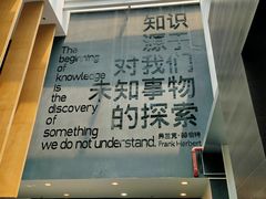 -汕头大学-图书馆