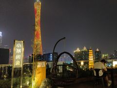 -小茶闲舍·观景商务茶馆(广州塔店)