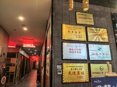 -新侗家食府(蟠桃宫店)
