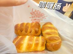 -新侨三宝乐面包店(崇文门店)