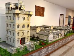 -二沙岛-广东华侨博物馆