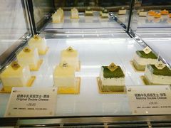 -DEMO黛慕蛋糕(中泰店)