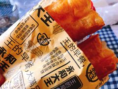 -永和大王(万顺路店)