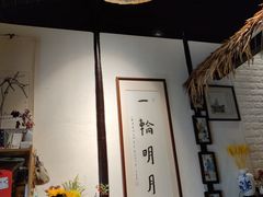 -八珍手工水饺·妈妈的爱(传芳巷店)
