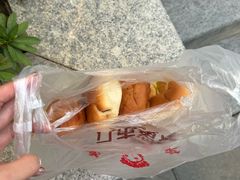 -惠源面包店(开禾路店)