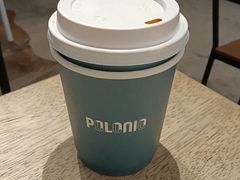 -polonio